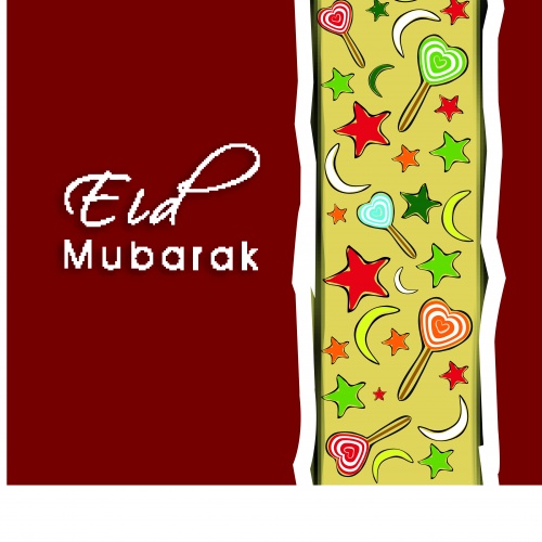 Прадник каллиграфия Ислам часть 7 | Eid Mubarak Arabic Islamic calligraphy vector set 7