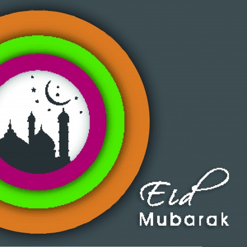    7 | Eid Mubarak Arabic Islamic calligraphy vector set 7