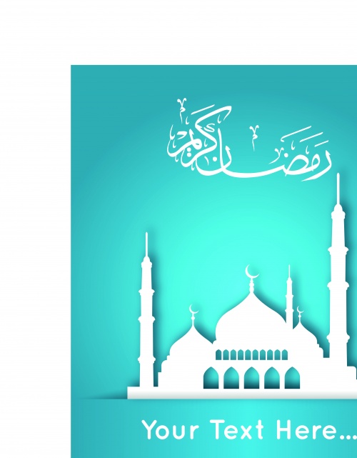     4 | Arabic Islamic calligraphy vector set 4